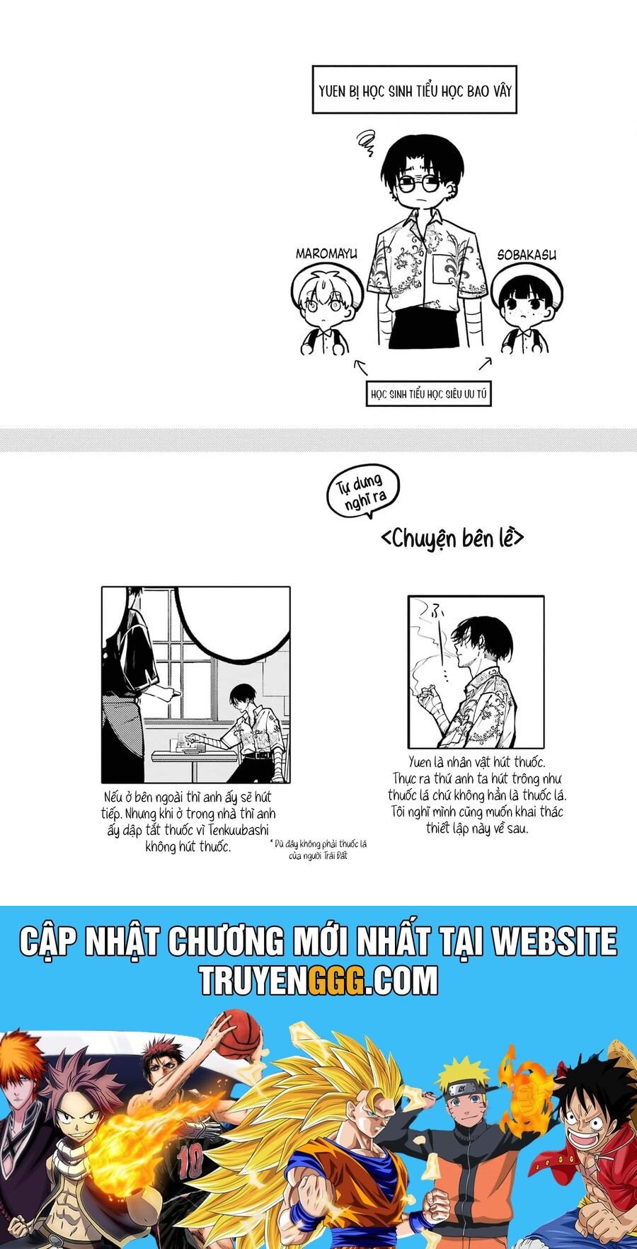 Tokyo Aliens: Chapter 43