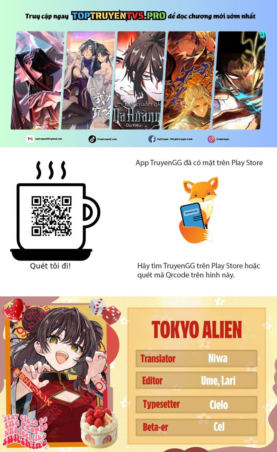 Tokyo Aliens: Chapter 45