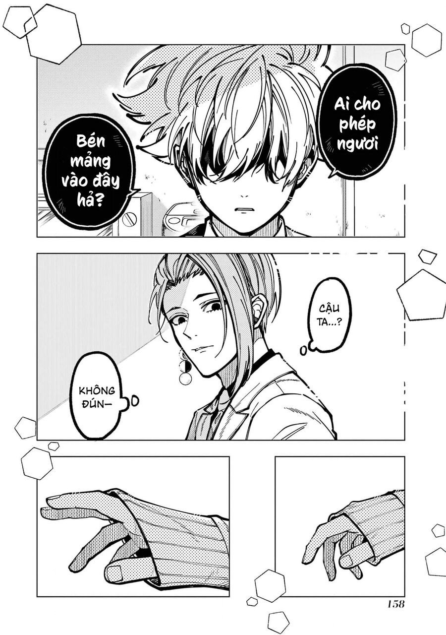 Tokyo Aliens: Chapter 45