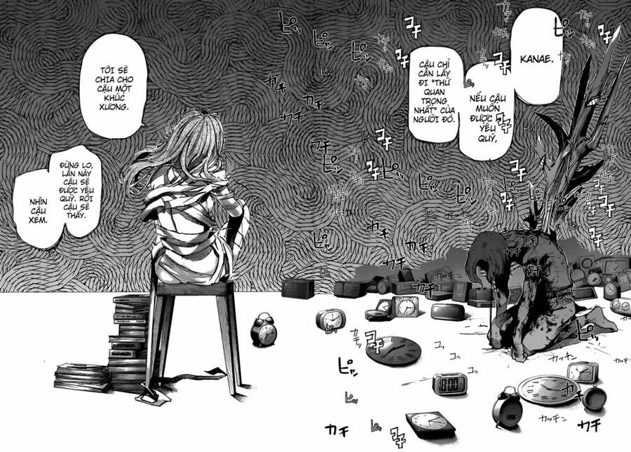 Tokyo Ghoul:re: Chapter 45