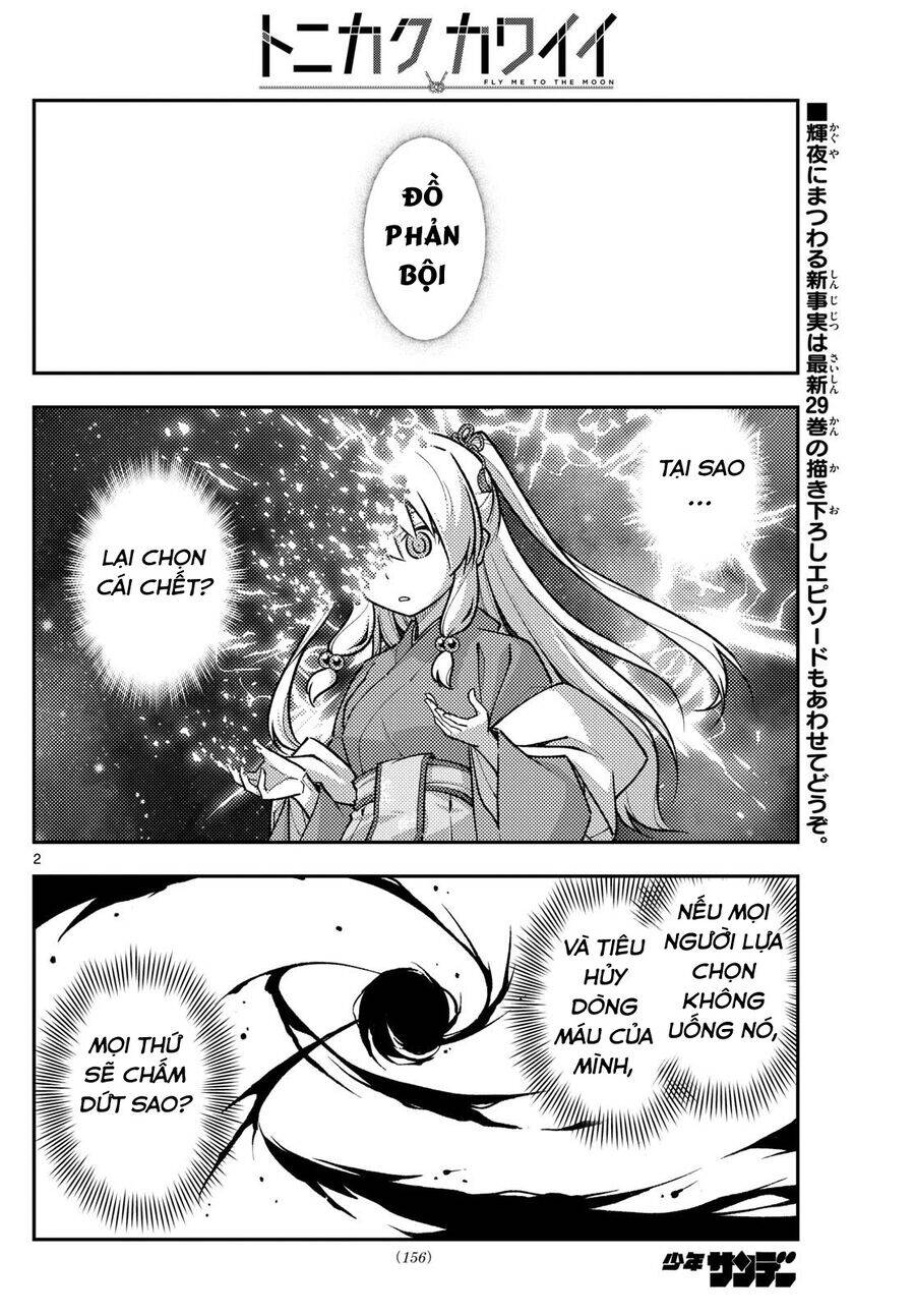 Tóm Lại Là Em Dễ Thương Được Chưa ?: Chapter 288