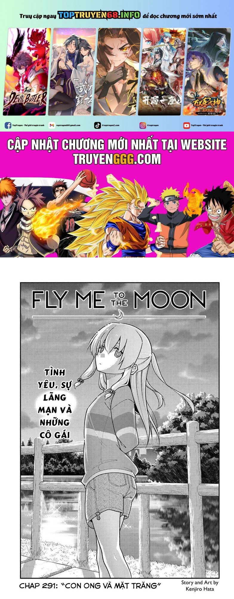 Tóm Lại Là Em Dễ Thương Được Chưa ?: Chapter 291