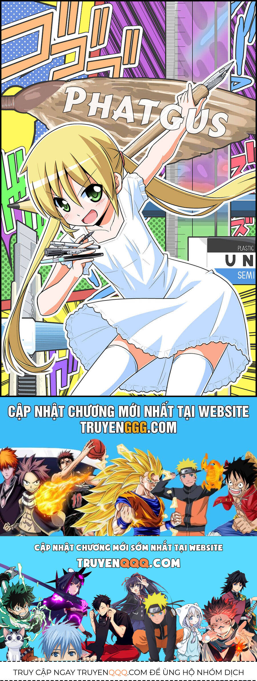 Tóm Lại Là Em Dễ Thương Được Chưa ?: Chapter 292