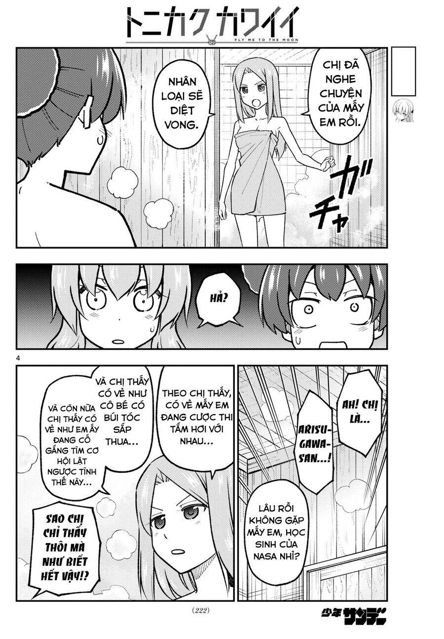 Tóm Lại Là Em Dễ Thương Được Chưa ?: Chapter 296