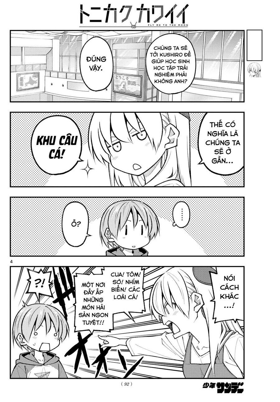 Tóm Lại Là Em Dễ Thương Được Chưa ?: Chapter 301