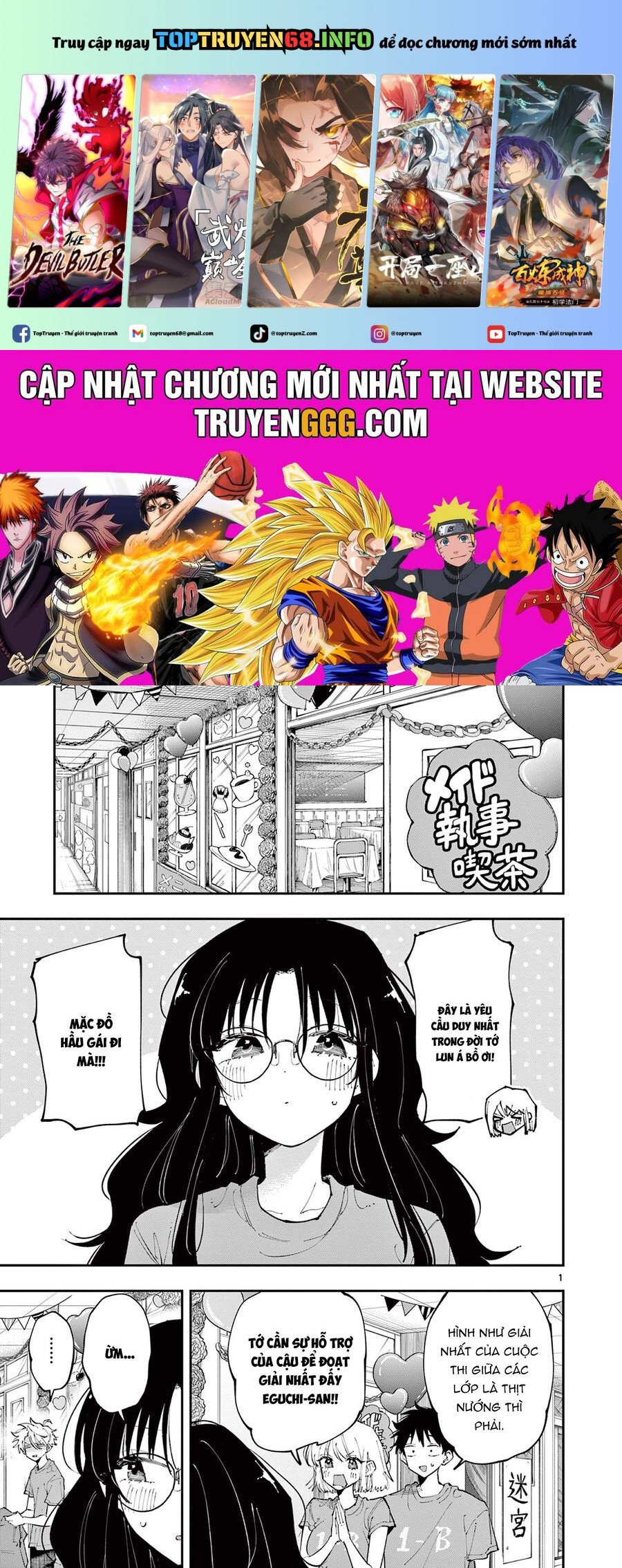 Tonari No Seki No Yatsu Ga Souiu Me De Mitekuru: Chapter 22