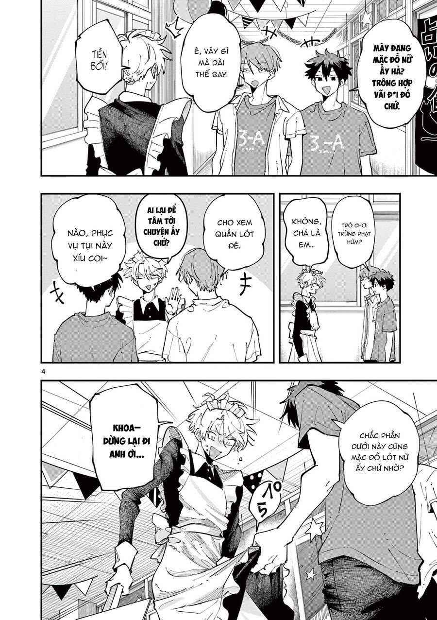 Tonari No Seki No Yatsu Ga Souiu Me De Mitekuru: Chapter 22