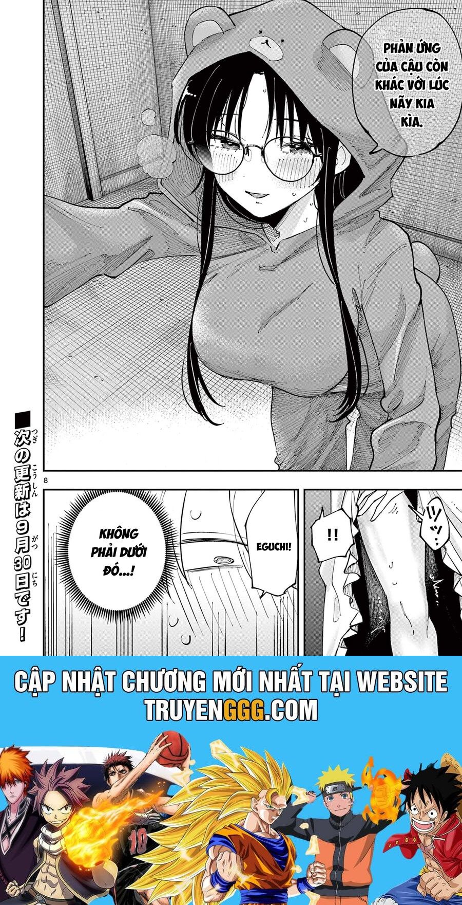 Tonari No Seki No Yatsu Ga Souiu Me De Mitekuru: Chapter 22