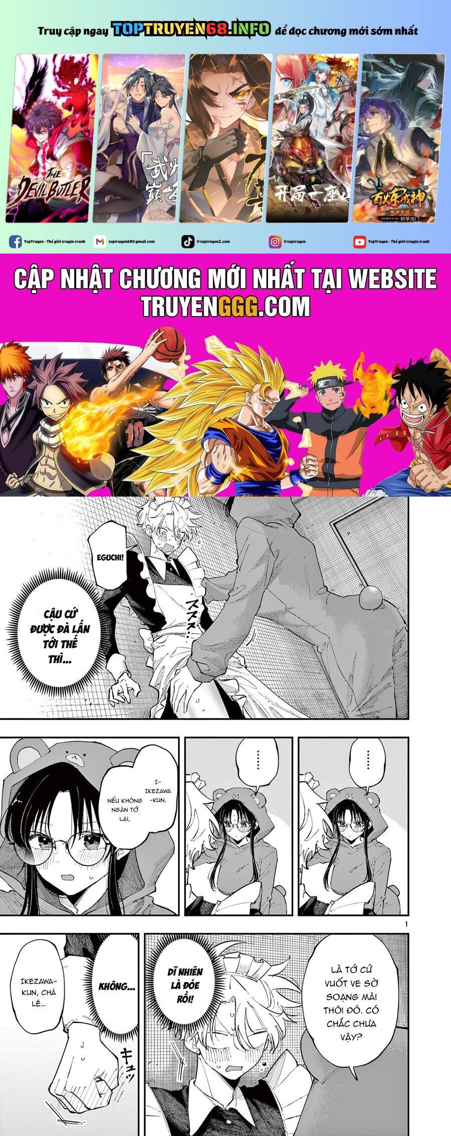 Tonari No Seki No Yatsu Ga Souiu Me De Mitekuru: Chapter 23