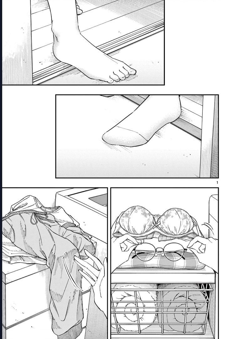 Tonari No Seki No Yatsu Ga Souiu Me De Mitekuru: Chapter 43