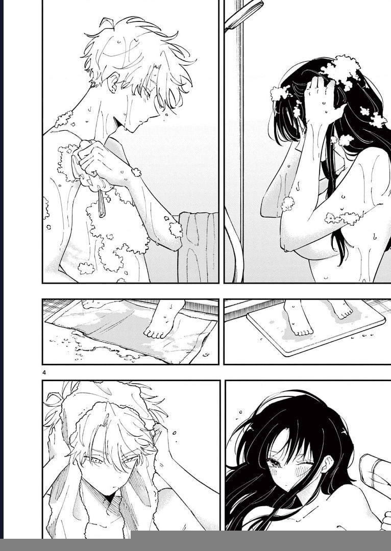 Tonari No Seki No Yatsu Ga Souiu Me De Mitekuru: Chapter 43