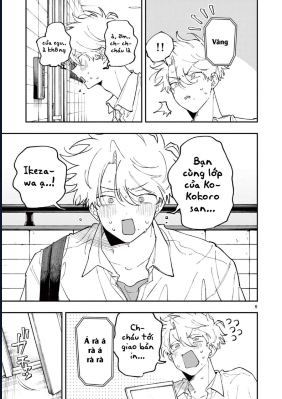 Tonari No Seki No Yatsu Ga Souiu Me De Mitekuru: Chapter 48