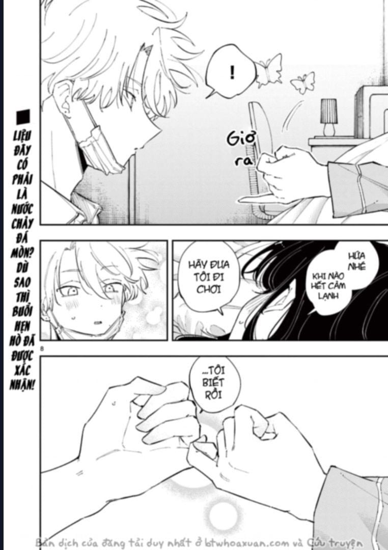 Tonari No Seki No Yatsu Ga Souiu Me De Mitekuru: Chapter 51