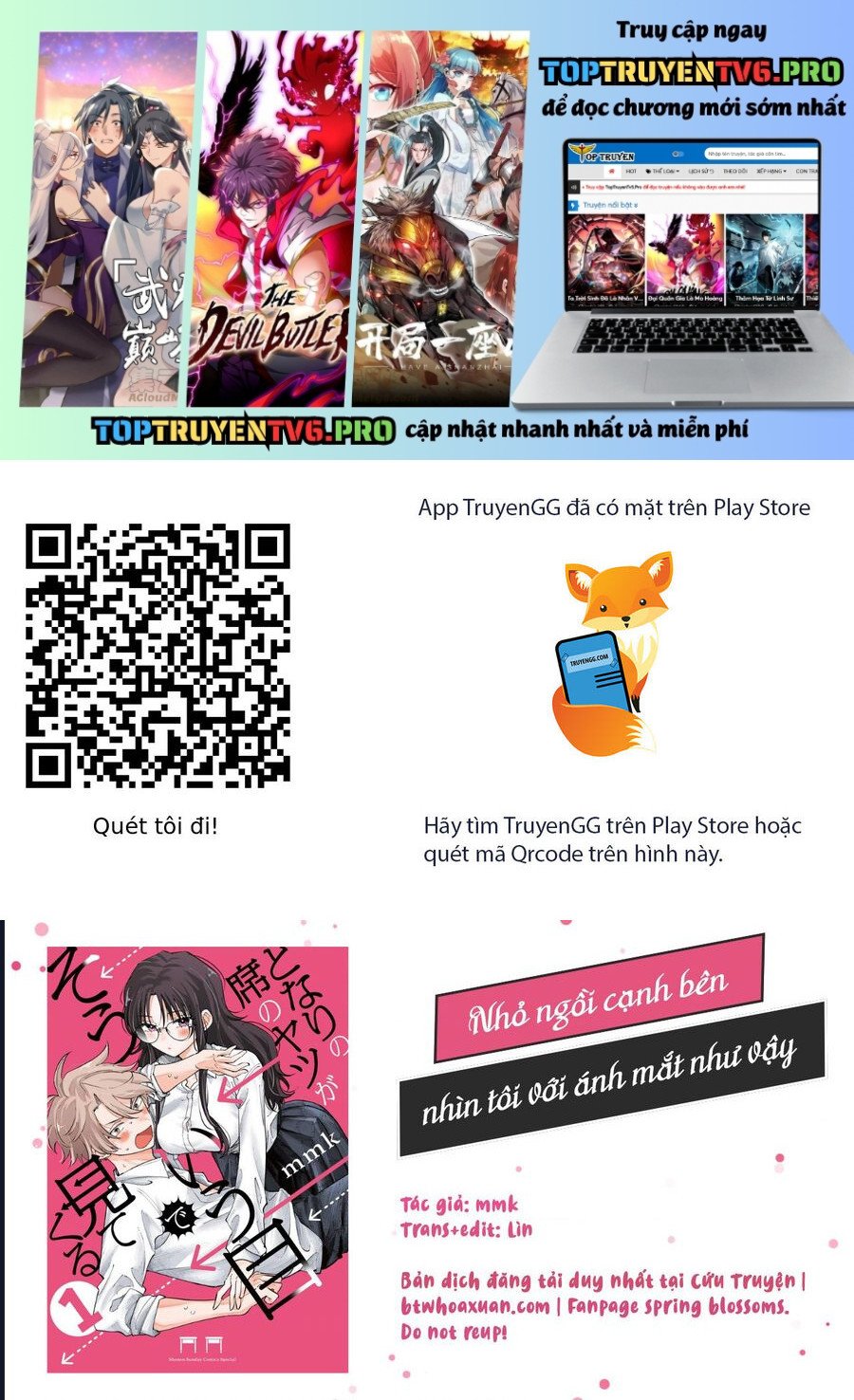 Tonari No Seki No Yatsu Ga Souiu Me De Mitekuru: Chapter 53