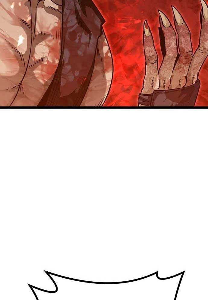 Tòng Bách: Chapter 1