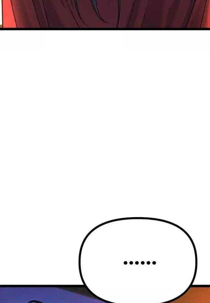 Tòng Bách: Chapter 12