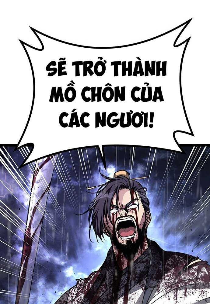 Tòng Bách: Chapter 2