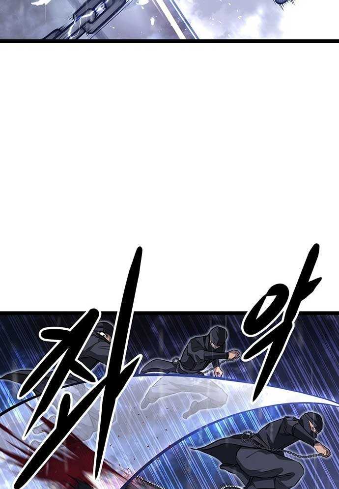 Tòng Bách: Chapter 2