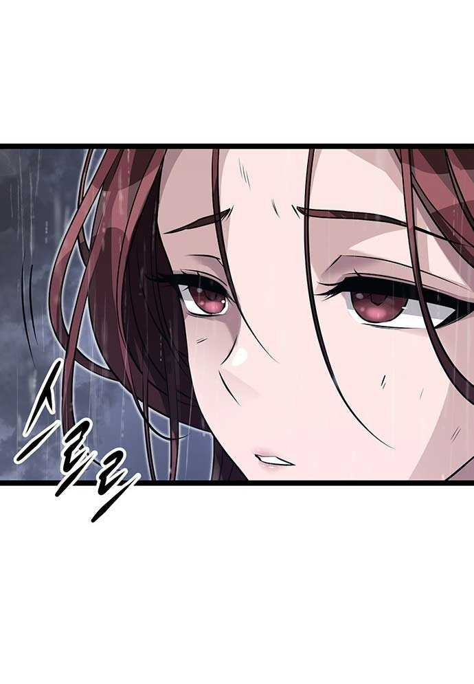 Tòng Bách: Chapter 2