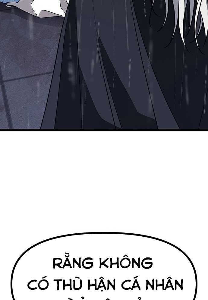 Tòng Bách: Chapter 2