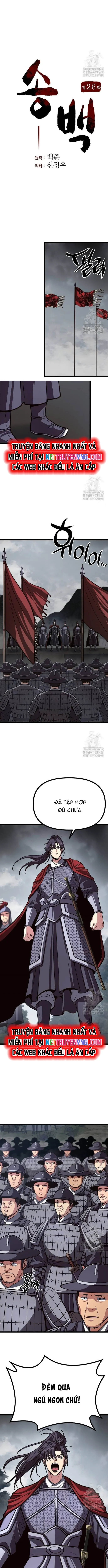 Tòng Bách: Chapter 26