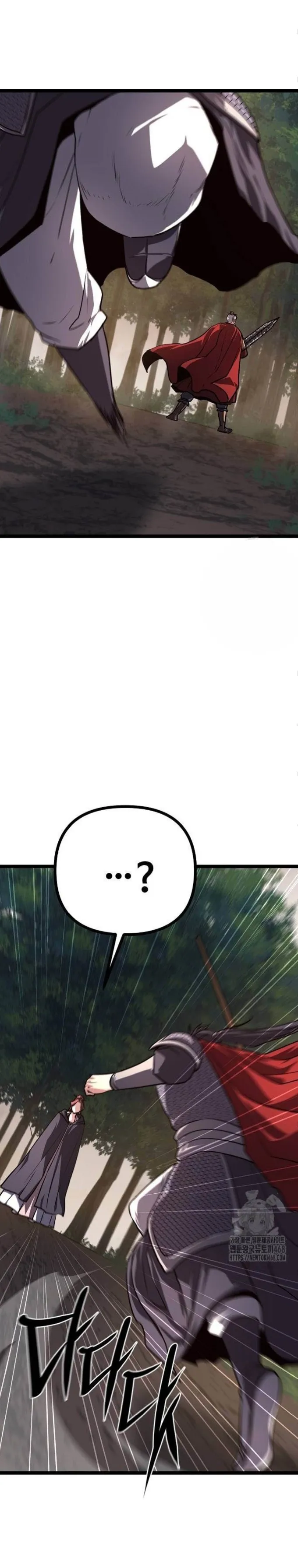 Tòng Bách: Chapter 37
