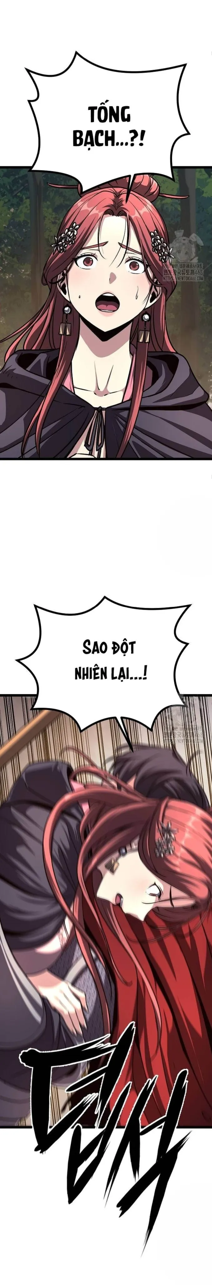 Tòng Bách: Chapter 37