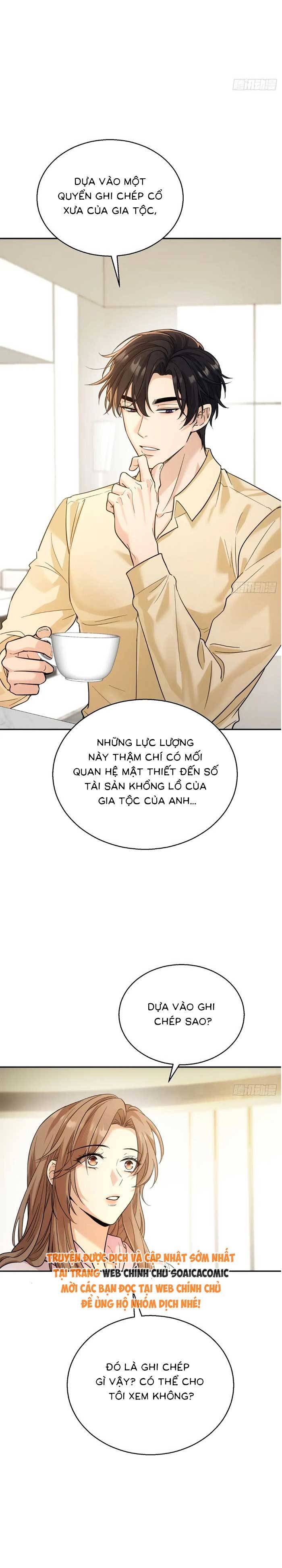 Tổng Tài Chó: Chapter 17