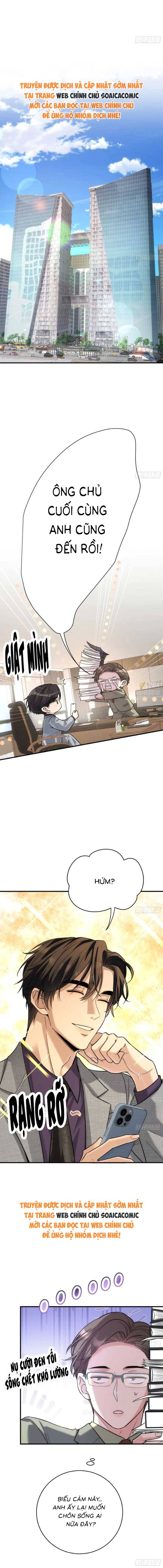 Tổng Tài Chó: Chapter 23