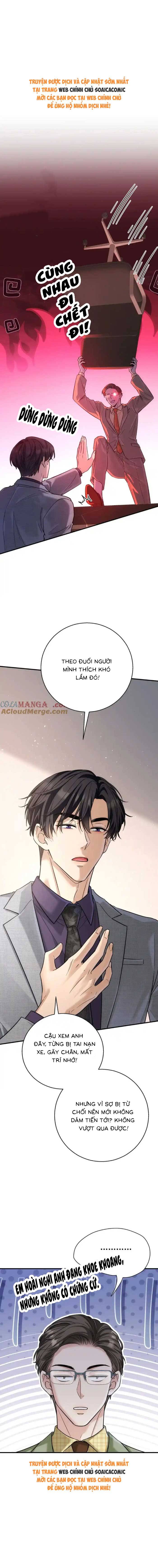 Tổng Tài Chó: Chapter 24