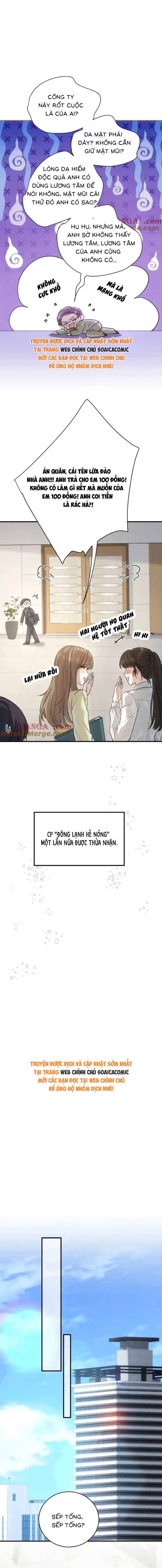 Tổng Tài Chó: Chapter 24