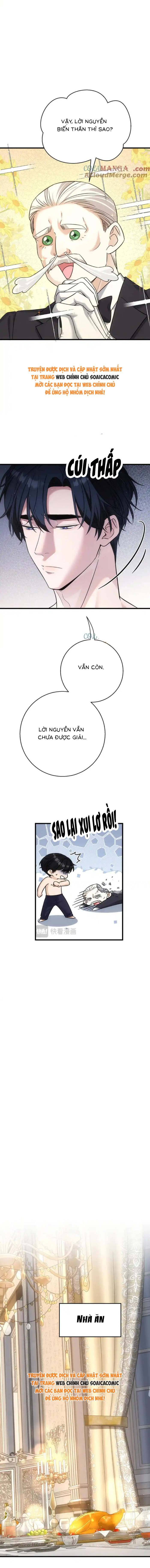 Tổng Tài Chó: Chapter 27