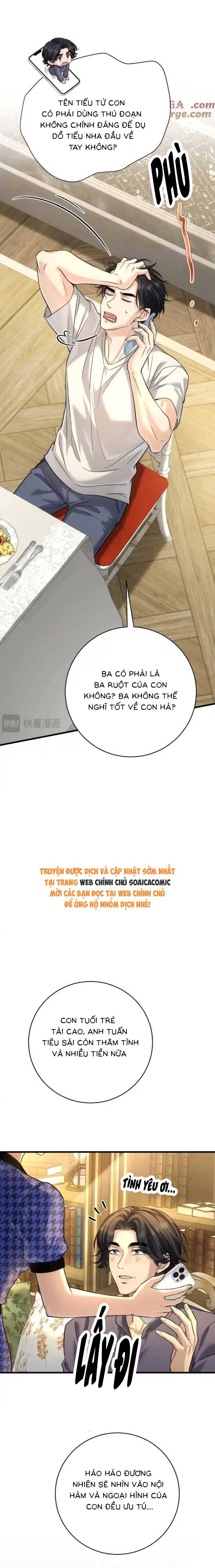 Tổng Tài Chó: Chapter 30