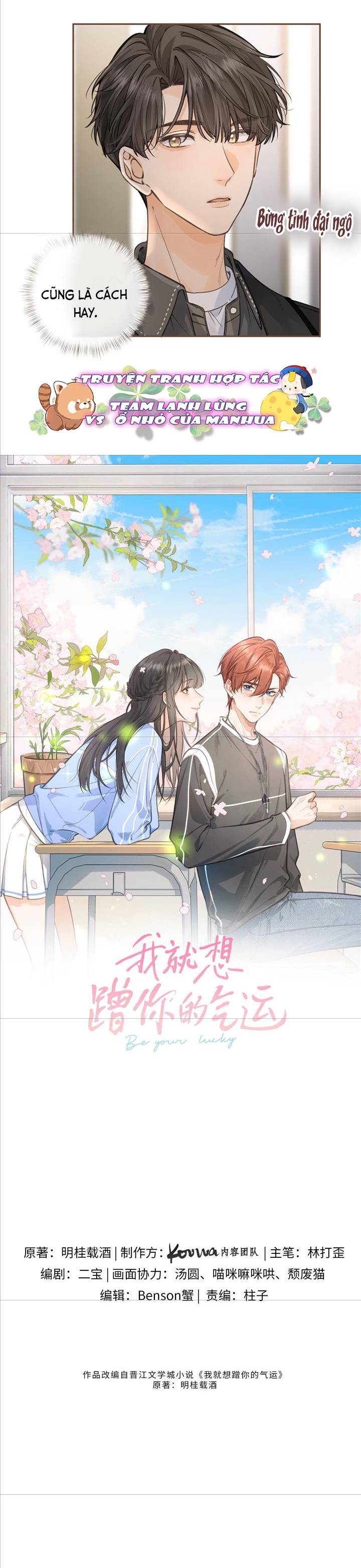 TỔNG TÀI ĐUỔI VỢ LẠI KHÓC LÓC CẦU XIN VỢ QUAY LẠI- EM CHỈ MUỐN HÍT VẬN KHÍ CỦA ANH: Chapter 68