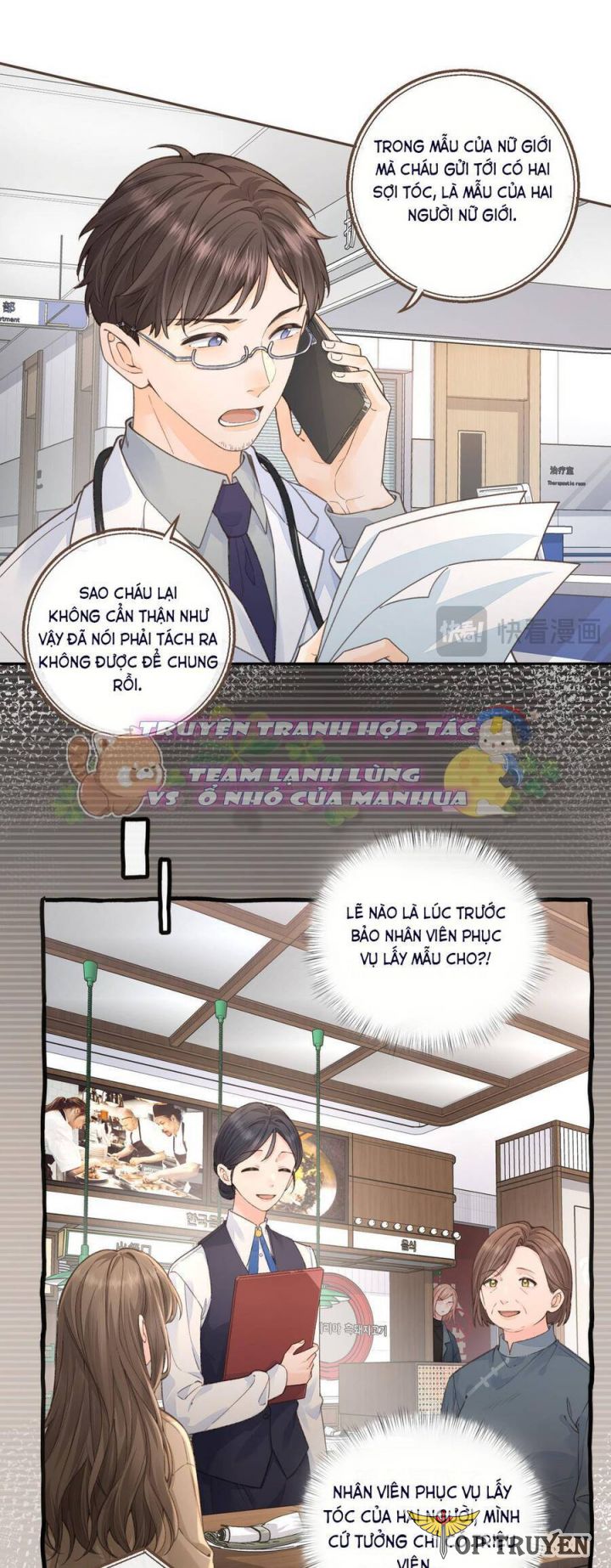 Tổng Tài Đuổi Vợ Lại Khóc Lóc Cầu Xin Vợ Quay Lại: Chapter 70