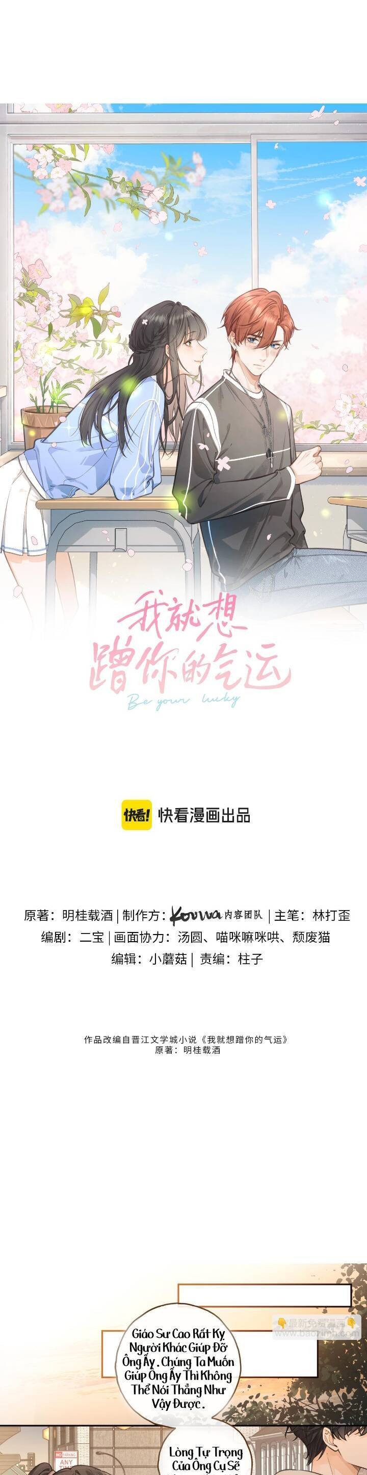 Tổng Tài Đuổi Vợ Lại Khóc Lóc Cầu Xin Vợ Quay Lại: Chapter 78