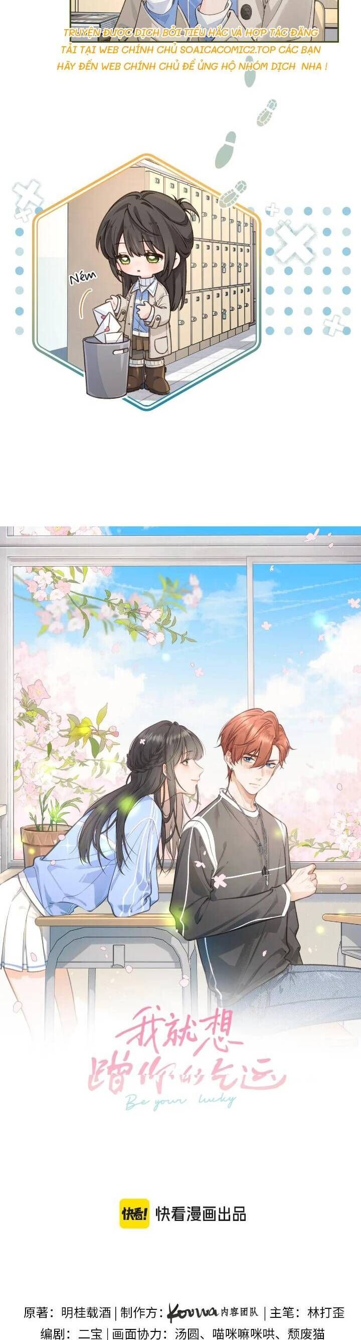 Tổng Tài Đuổi Vợ Lại Khóc Lóc Cầu Xin Vợ Quay Lại: Chapter 79