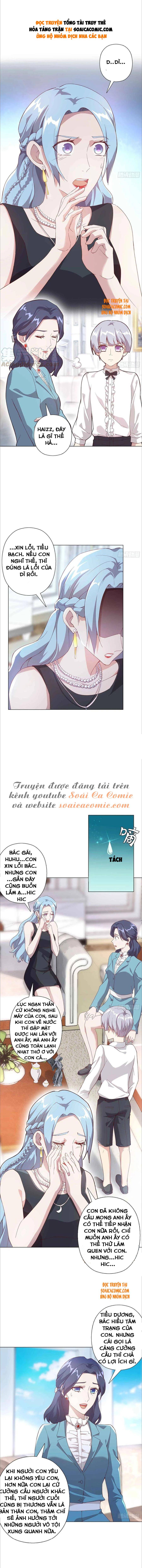 Tổng Tài Truy Thê Hỏa Táng Trận: Chapter 49