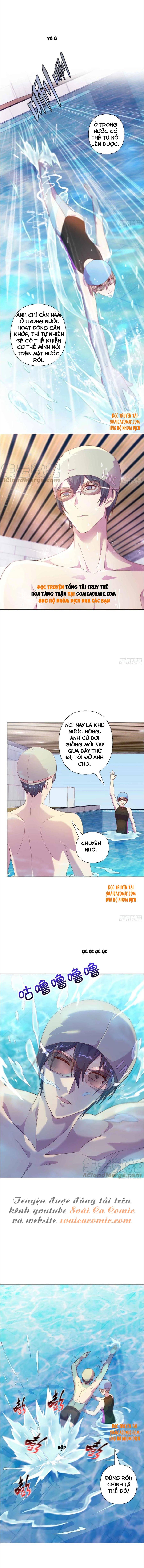 Tổng Tài Truy Thê Hỏa Táng Trận: Chapter 52