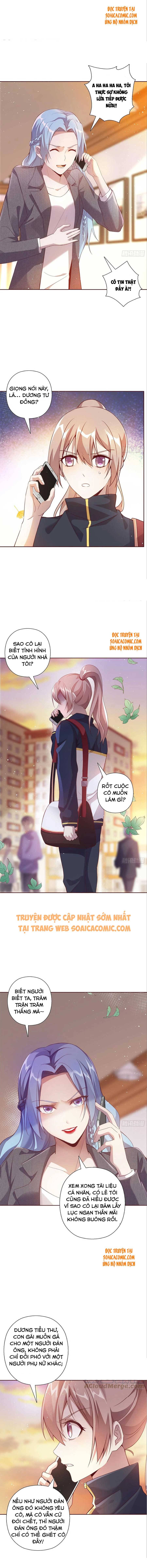 Tổng Tài Truy Thê Hỏa Táng Trận: Chapter 71