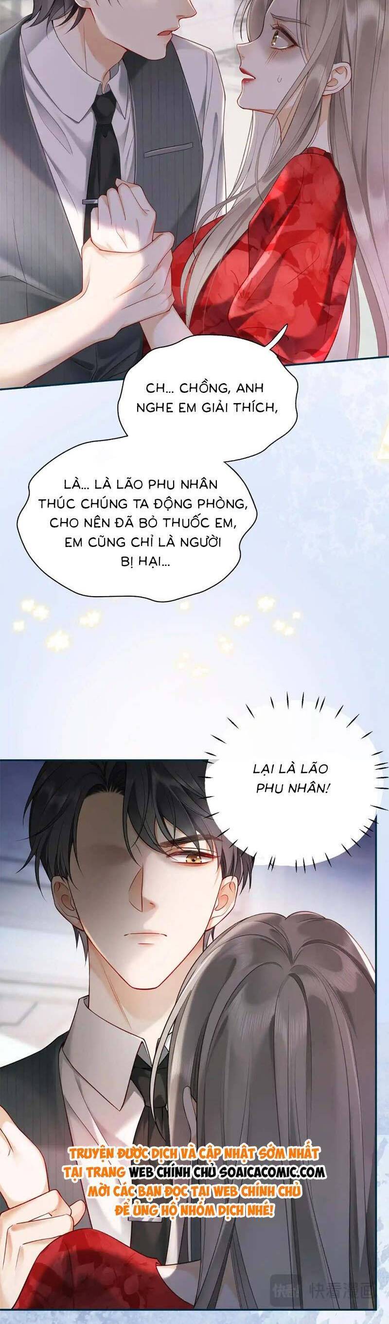 Tổng Tài Tỷ Phú Chỉ Sủng Cô Vợ Thế Thân: Chapter 1