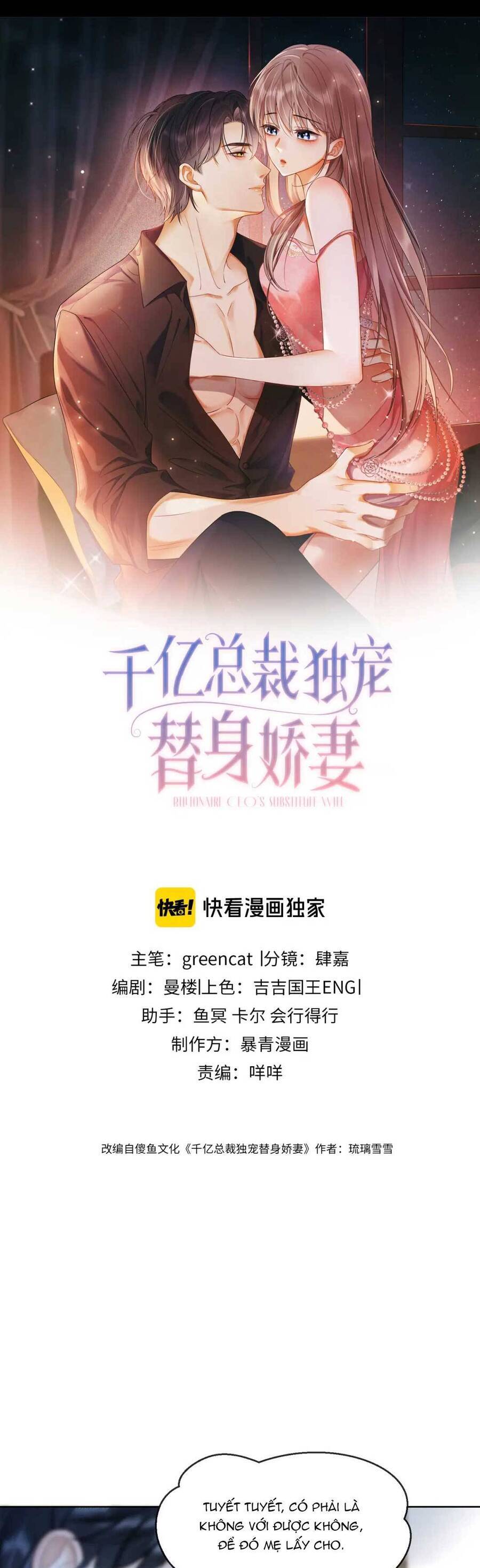 Tổng Tài Tỷ Phú Chỉ Sủng Cô Vợ Thế Thân: Chapter 16