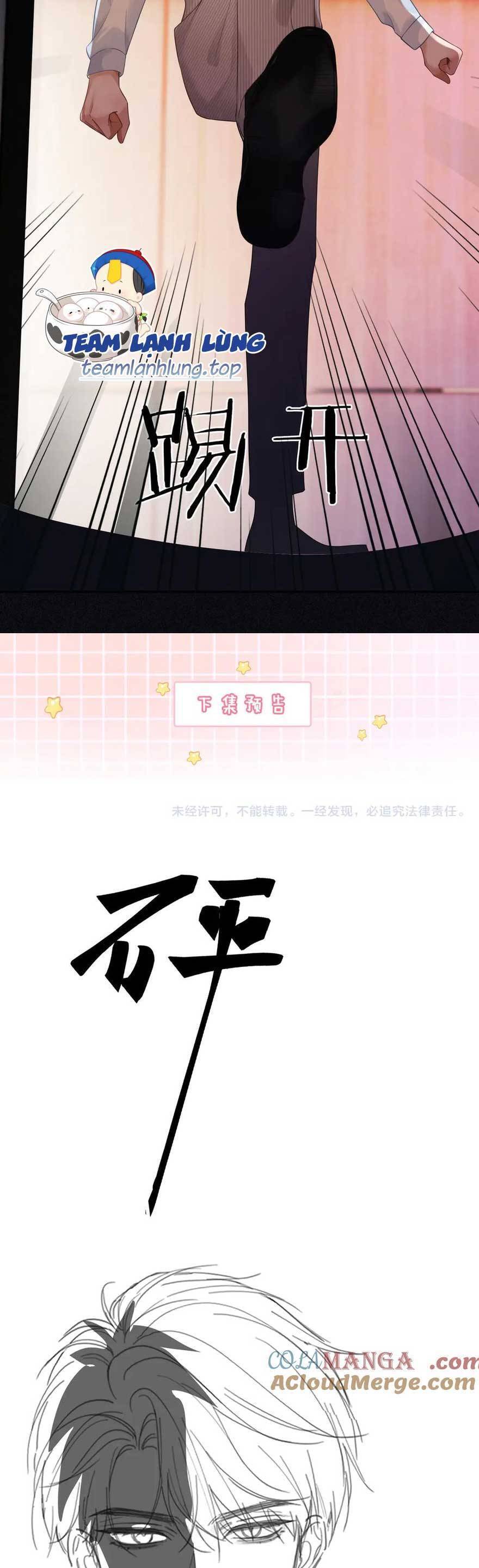 Tổng Tài Tỷ Phú Chỉ Sủng Cô Vợ Thế Thân: Chapter 22