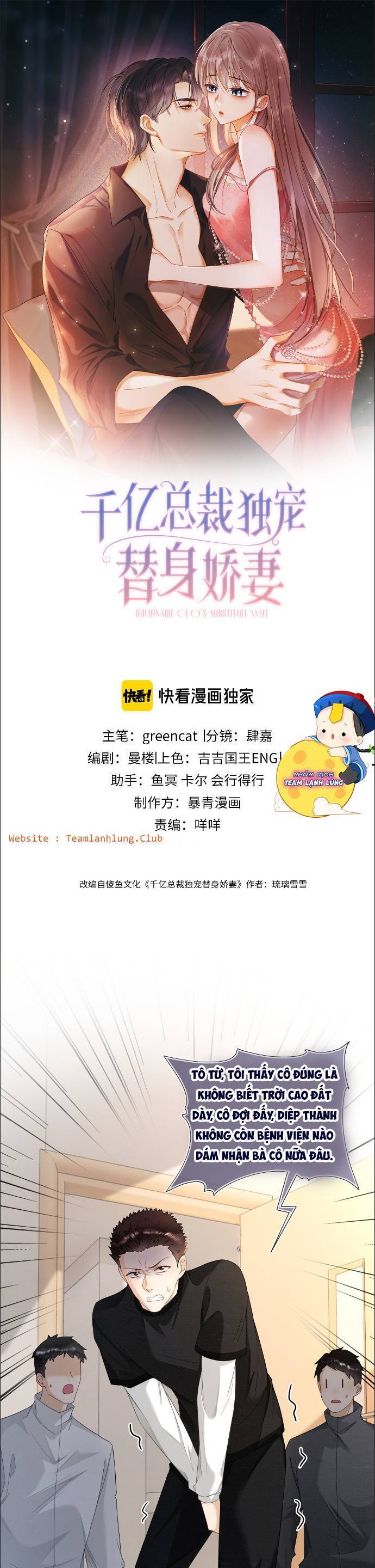 Tổng Tài Tỷ Phú Chỉ Sủng Cô Vợ Thế Thân: Chapter 32