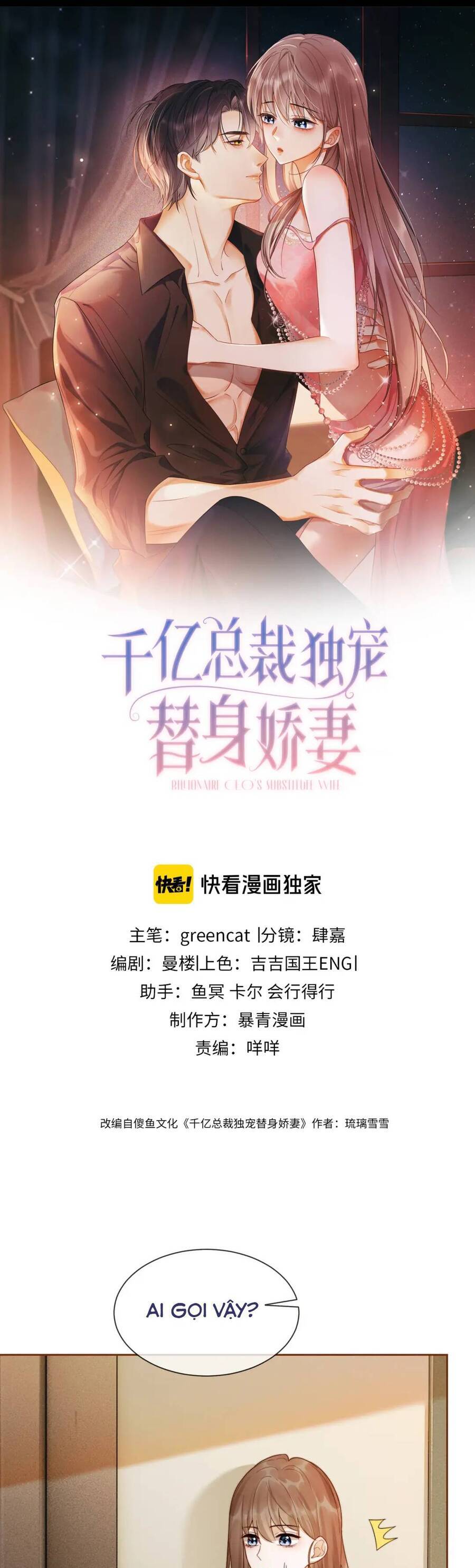 Tổng Tài Tỷ Phú Chỉ Sủng Cô Vợ Thế Thân: Chapter 38