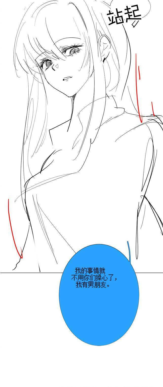 Tổng Tài Tỷ Phú Chỉ Sủng Cô Vợ Thế Thân: Chapter 52