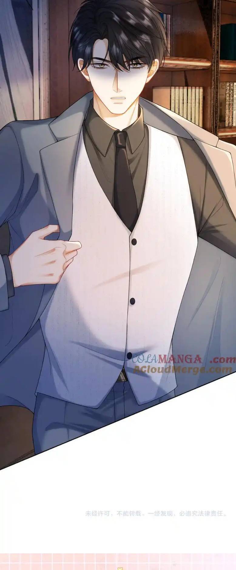 Tổng Tài Tỷ Phú Chỉ Sủng Cô Vợ Thế Thân: Chapter 57