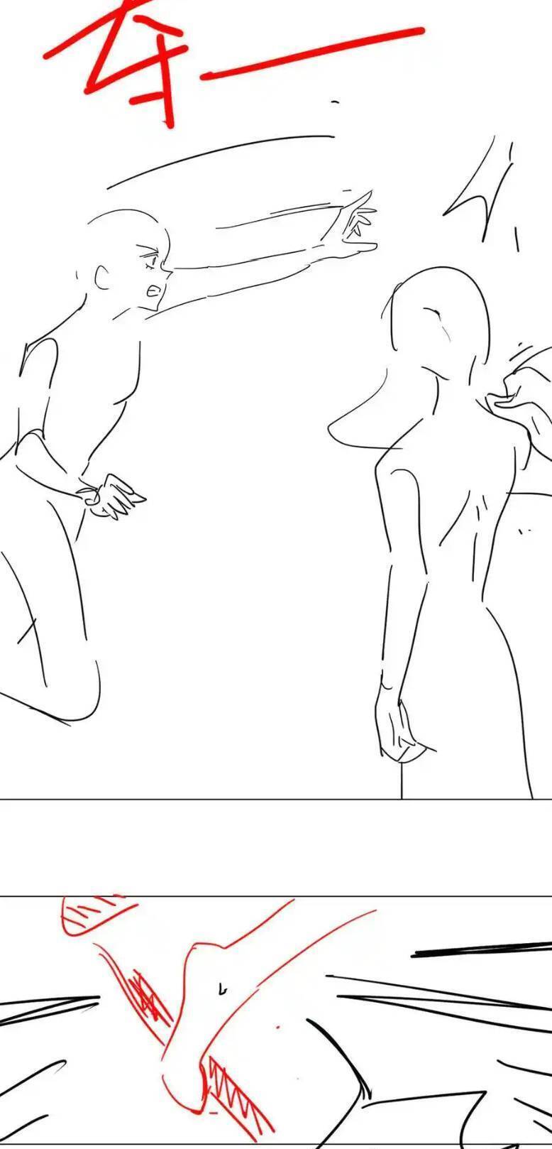 Tổng Tài Tỷ Phú Chỉ Sủng Cô Vợ Thế Thân: Chapter 57