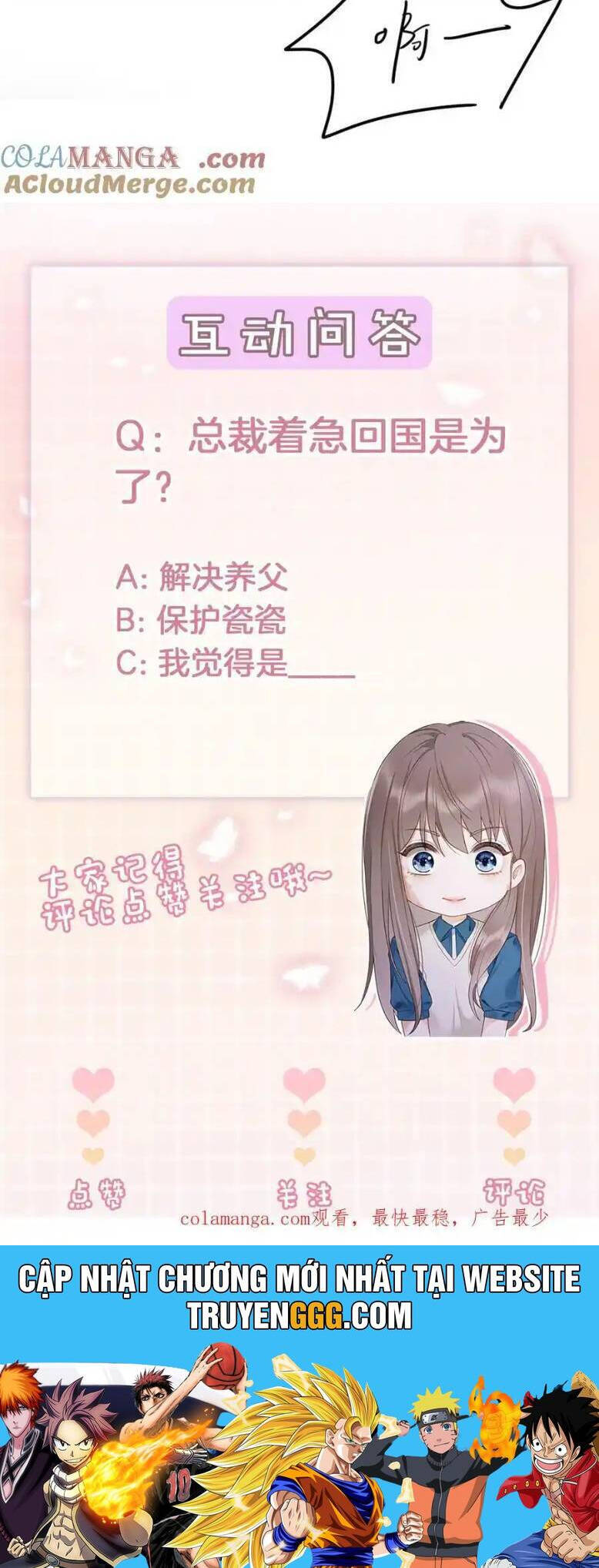 Tổng Tài Tỷ Phú Chỉ Sủng Cô Vợ Thế Thân: Chapter 57