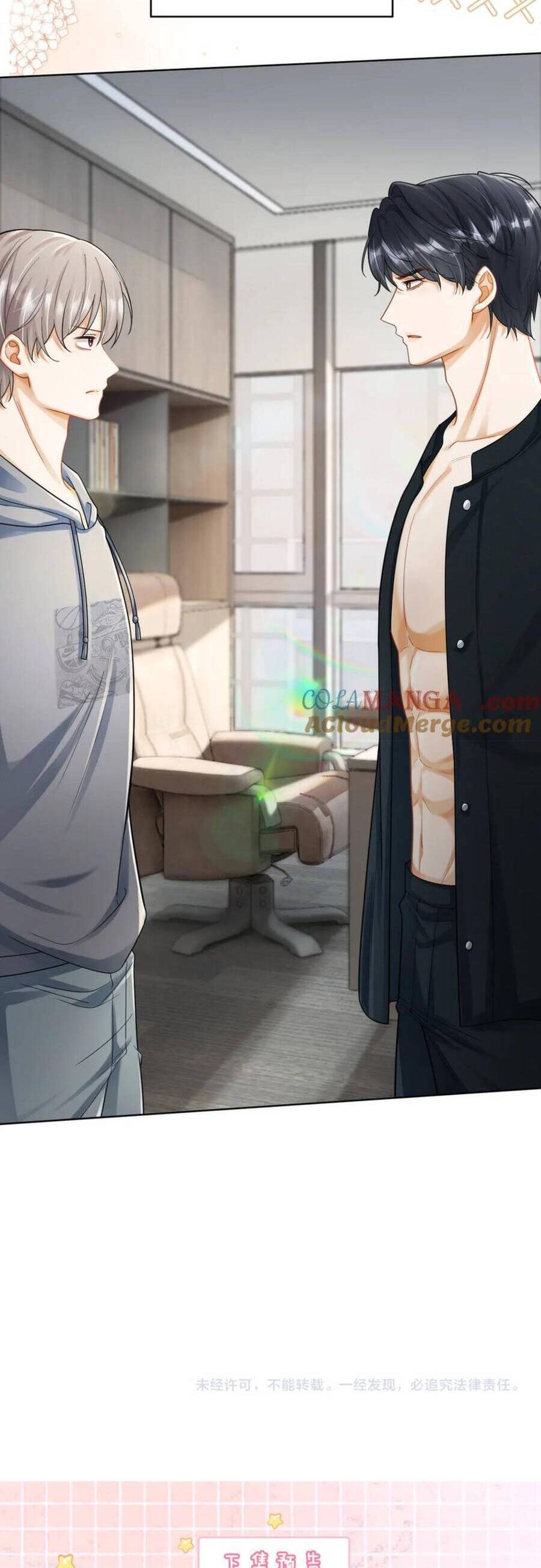 Tổng Tài Tỷ Phú Chỉ Sủng Cô Vợ Thế Thân: Chapter 60